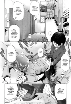 Page 4 of AneSister's Sexy Smell Ch. 5