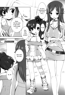 Page 4 of Kurukuru Rinne | Round'n round, Rinne!