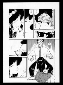 Page 22 of Momoiro, Daisuki!