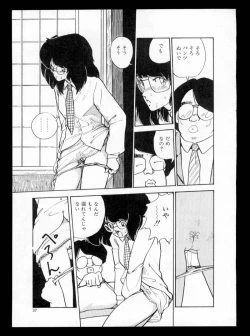 Page 35 of Momoiro, Daisuki!