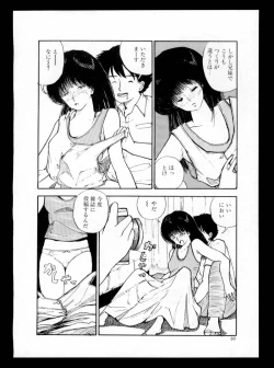 Page 58 of Momoiro, Daisuki!