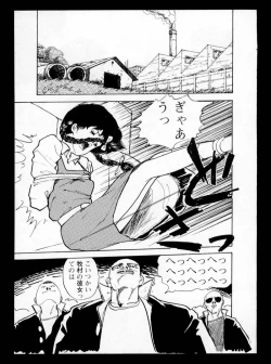 Page 83 of Momoiro, Daisuki!