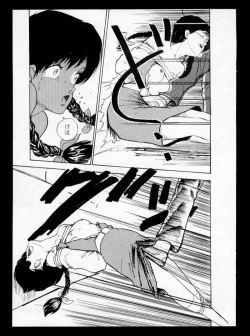 Page 87 of Momoiro, Daisuki!