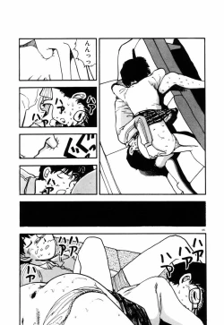 Page 107 of Ohimesama to Iroiro