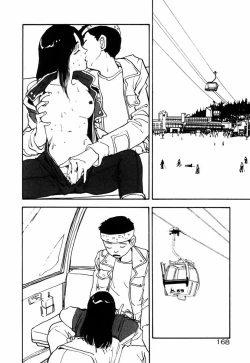 Page 170 of Ohimesama to Iroiro