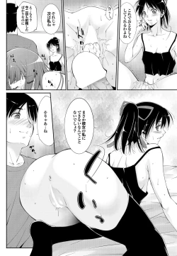 Page 44 of Triangle advisory Ch.1-3