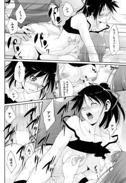 Page 46 of Triangle advisory Ch.1-3