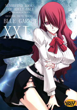 Download BLUE GARNET XXI I NEED YOU