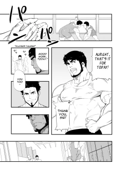 Page 4 of Backyard Wrestler - Shoutaroh Kojima