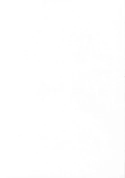 Page 27 of Kaichou Ganbatte! 2