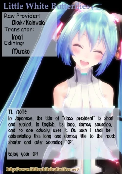 Page 2 of Kaichou Ganbatte! 2