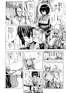 Page 14 of Kino no Tabi - Fuck Me Please!! & Give Me Gas!!