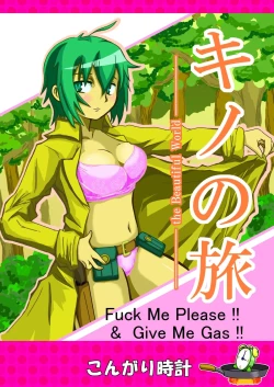 Page 1 of Kino no Tabi - Fuck Me Please!! & Give Me Gas!!