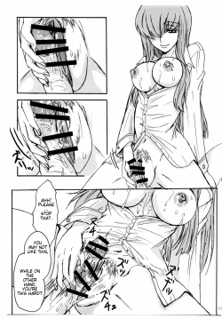 Page 14 of Secret Secret