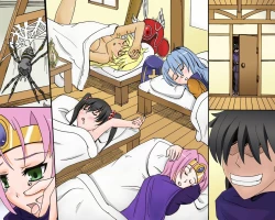 Page 27 of Yuusha Ochi