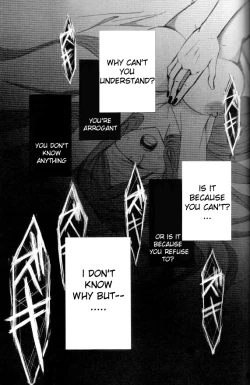 Page 21 of Sacrifice on the Round Table I