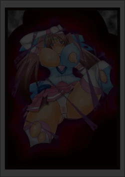 Page 7 of Youma Seibatsu Senshi Diakasuta-