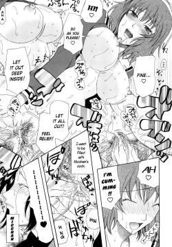 Page 51 of Meshii Hime | Blind Princess ch.1-3