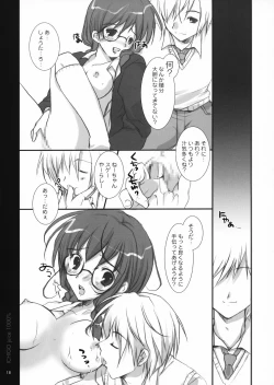 Page 17 of Ichigo Kajuu 1000% 2