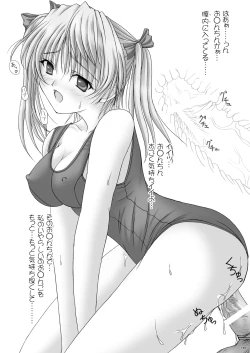 Page 130 of Milk to Chocolate