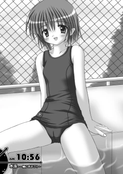 Page 141 of Milk to Chocolate