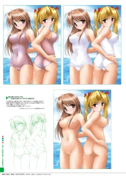 Page 25 of Milk to Chocolate