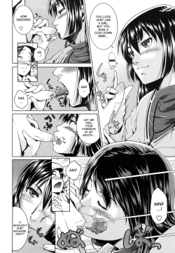 Page 10 of AneSister's Sexy Smell Ch. 1-6