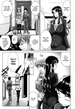 Page 75 of AneSister's Sexy Smell Ch. 1-6