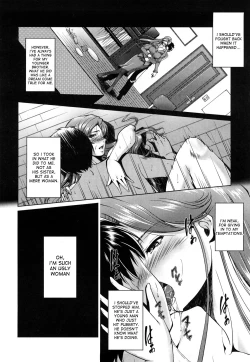 Page 88 of AneSister's Sexy Smell Ch. 1-6