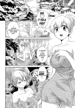 Page 52 of Tenshi no Marshmallow 3 Ch. 17-21