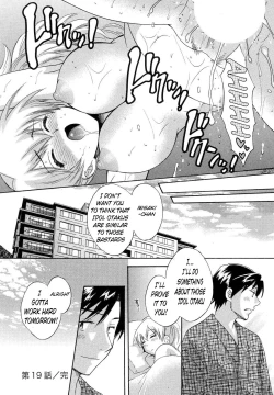 Page 64 of Tenshi no Marshmallow 3 Ch. 17-21