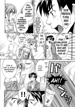 Page 8 of Tenshi no Marshmallow 3 Ch. 17-21