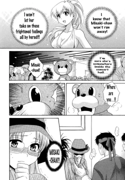 Page 92 of Tenshi no Marshmallow 3 Ch. 17-21
