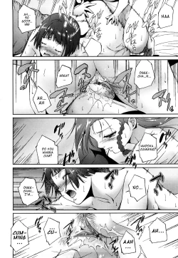 Page 14 of Tatoeba Konna Shimai