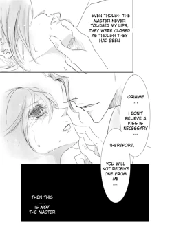 Page 12 of Sacrifice on the Round Table II