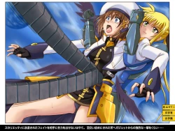 Page 11 of Color Classic Situation Note Vol.IV