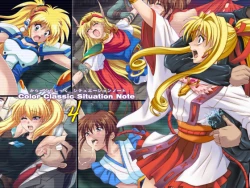 Page 1 of Color Classic Situation Note Vol.IV