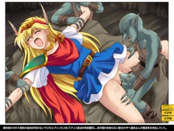 Page 30 of Color Classic Situation Note Vol.IV