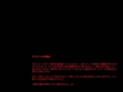 Page 34 of Color Classic Situation Note Vol.IV