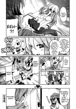 Page 139 of Ani Omou Yue ni Imouto Ari| My Sister Thinks It's Only Brother