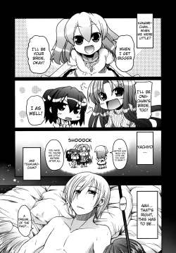 Page 141 of Ani Omou Yue ni Imouto Ari| My Sister Thinks It's Only Brother