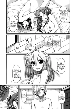 Page 147 of Ani Omou Yue ni Imouto Ari| My Sister Thinks It's Only Brother