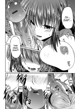 Page 16 of Ani Omou Yue ni Imouto Ari| My Sister Thinks It's Only Brother