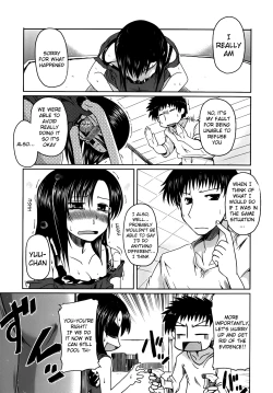 Page 199 of Ani Omou Yue ni Imouto Ari| My Sister Thinks It's Only Brother