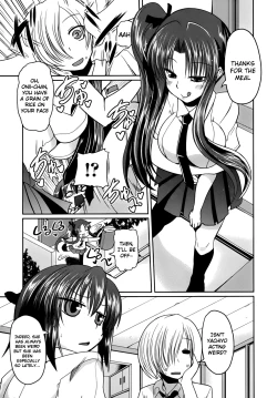 Page 27 of Ani Omou Yue ni Imouto Ari| My Sister Thinks It's Only Brother
