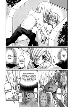 Page 82 of Ani Omou Yue ni Imouto Ari| My Sister Thinks It's Only Brother