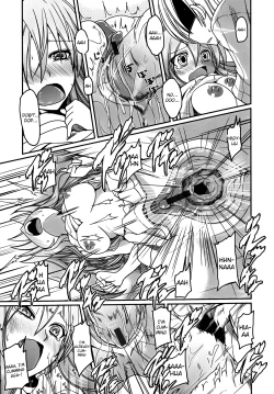 Page 95 of Ani Omou Yue ni Imouto Ari| My Sister Thinks It's Only Brother