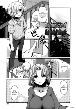 Page 99 of Ani Omou Yue ni Imouto Ari| My Sister Thinks It's Only Brother