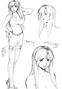 Page 25 of Nurse Cap Haishi wa Otoko no Roman ga Horobisaru no to Niteiru