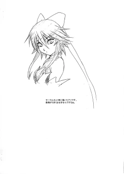 Page 9 of magical girls scrap